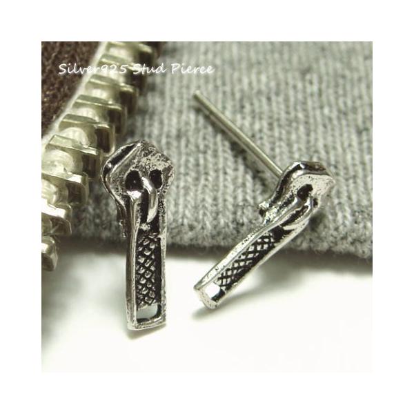 Vo[sAX X^bhsAX t@Xi[ G `bN Wbp[ Vo[925 mens 