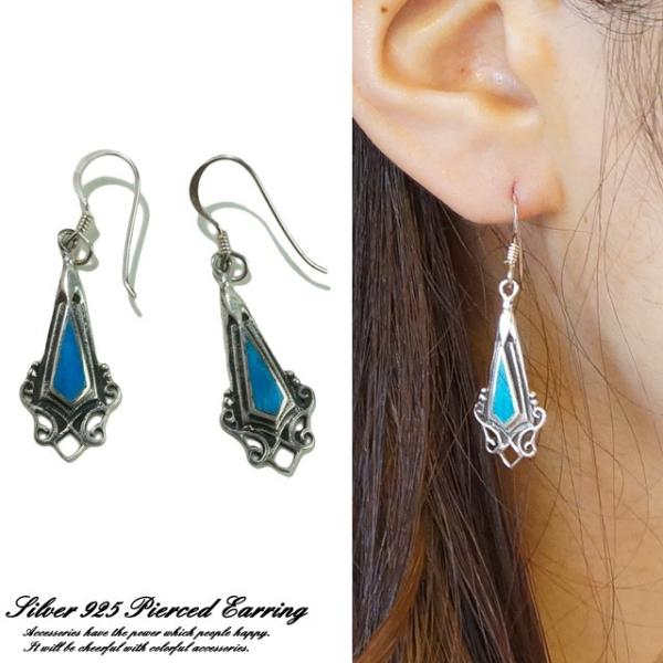 Vo[sAX tbNsAX gRΕ ^[RCY  GXjbN Vo[925 ԂsAX