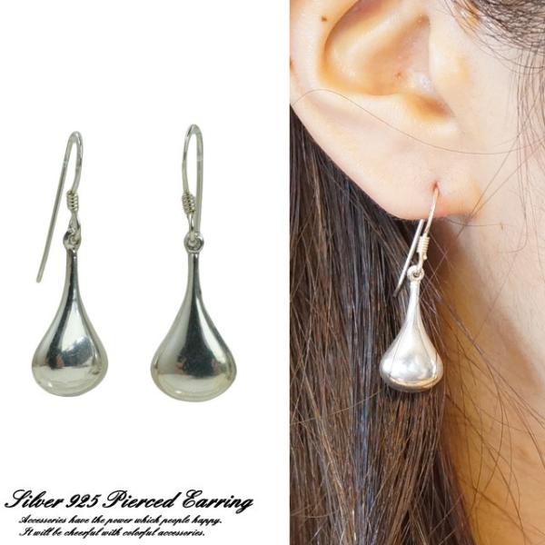 Vo[sAX tbNsAX  hbv ܌^   Vo[925 