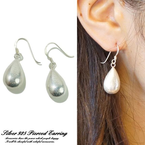 Vo[sAX tbNsAX  hbv  A[h   Vo[925