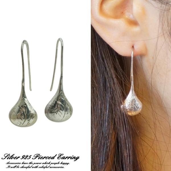 Vo[sAX tbNsAX  hbv  ͗l GXjbN Vo[925 ԂsAX 