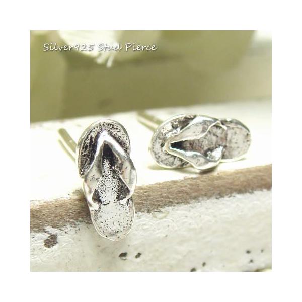 〜ビーチサンダルピアス〜 cyaarvo【シアーヴォ】ビーチサンダル XLサイズ11 （27-28cm