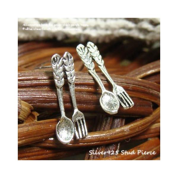 Vo[sAX X^bhsAX ~j`A tH[N Xv[ Jg[ Vo[925 