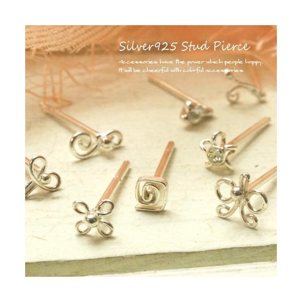 Vo[sAX X^bhsAX S17  ڂ  v`  Vo[925