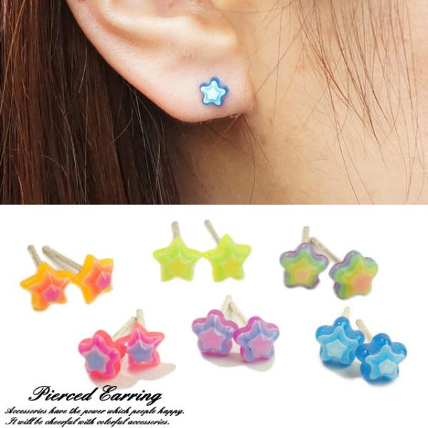 laplateriashu_122066