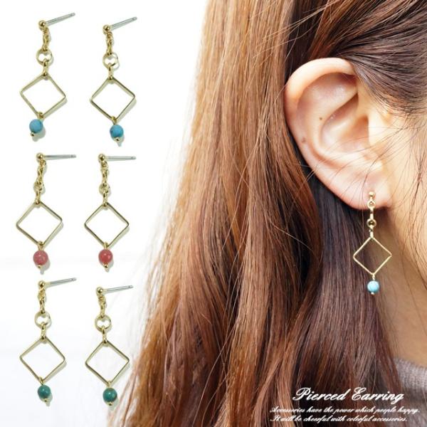 sAX AM[ fB[XsAX VR p[Xg[ AQ[g ^[RCY nECggR  