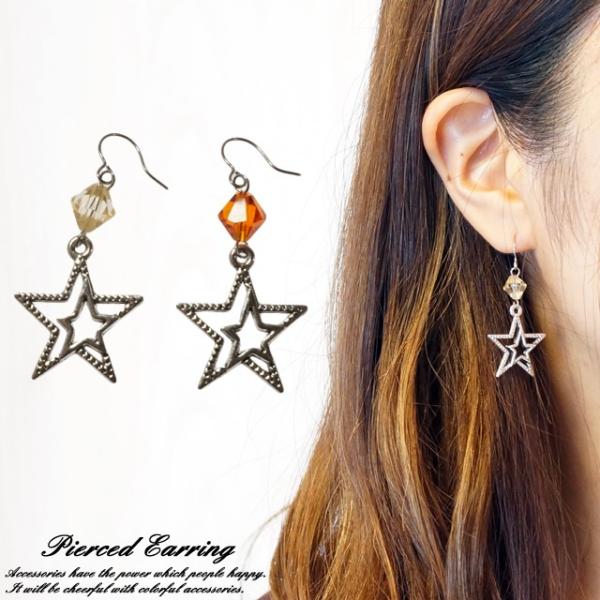 sAX  X^[ 2d JbeBOr[Y NAr[Y T[WJXeXtbN tbNsAX  AM[Ή 