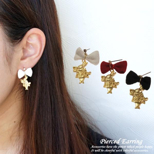 11 ハンドメイドピアス　アリス追加 laplateriashu_150-10-12