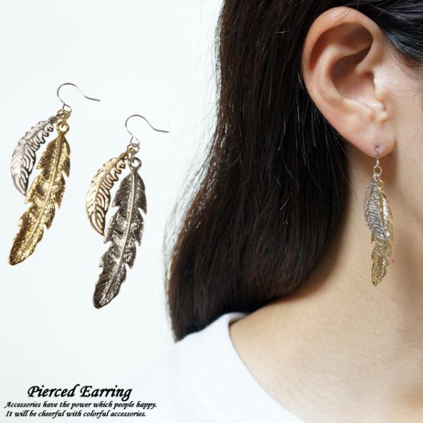 No.1061 シルバーキラキラスティック　ハーフフープ　ロングピアス　大ぶり laplateriashu_150-10-47