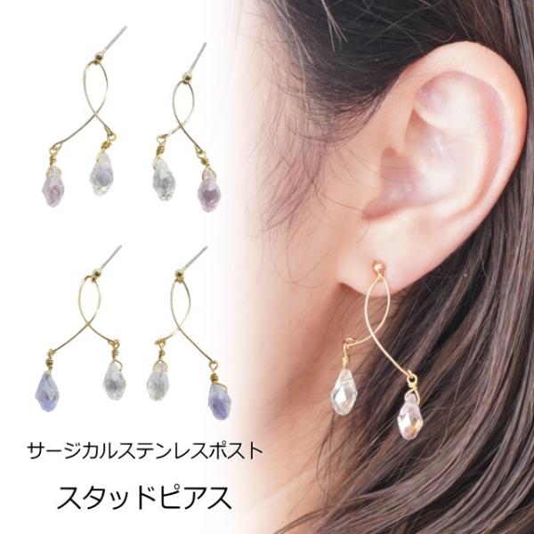 fB[XsAX V hbv   NAr[Y sN p[v T[WJXeX|Xg X^bhsAX