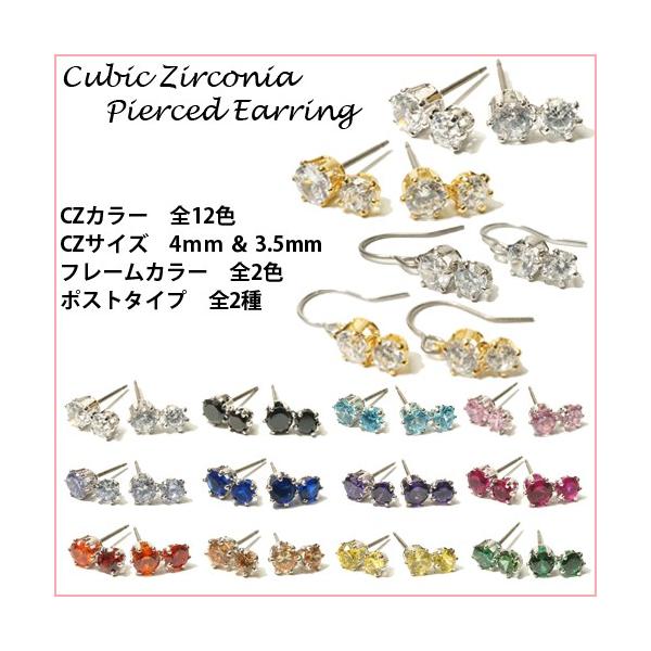 Iׂ X^bhsAX tbNsAX L[rbNWRjA V[Y 12F 2 LL `^|Xgia4.0mm×3.5mm^Cvj 