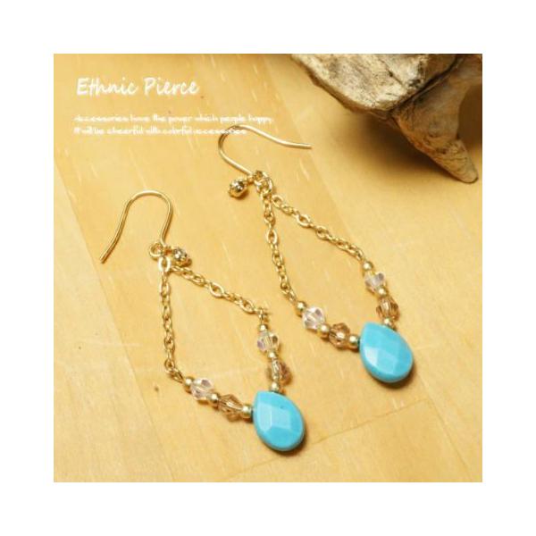 gRr[Y̕H^sAX tbNsAX GXjbN ^[RCY fB[XsAX