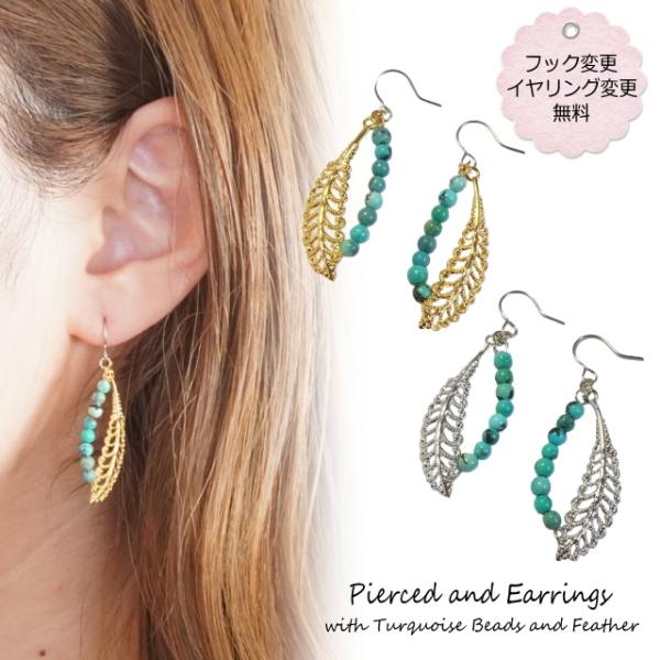 laplateriashu_151-0008