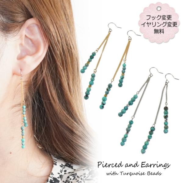 laplateriashu_151-0009