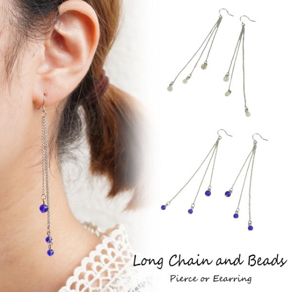 sAX AM[ OsAX r[Y zCg u[ h  fB[XsAX 