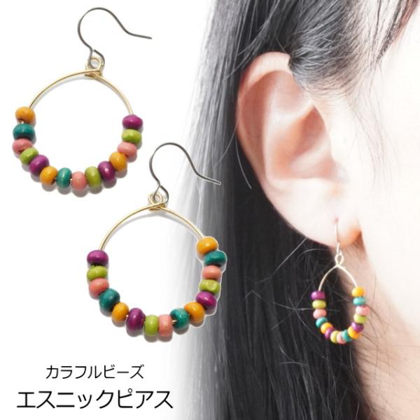 laplateriashu_151-0037