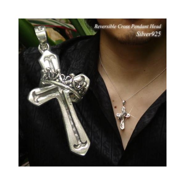 Vo[925 NX \ silver925 Vo[ANZT[ y_gwbh y_ggbv Y@o[Vu@ Rrl[V