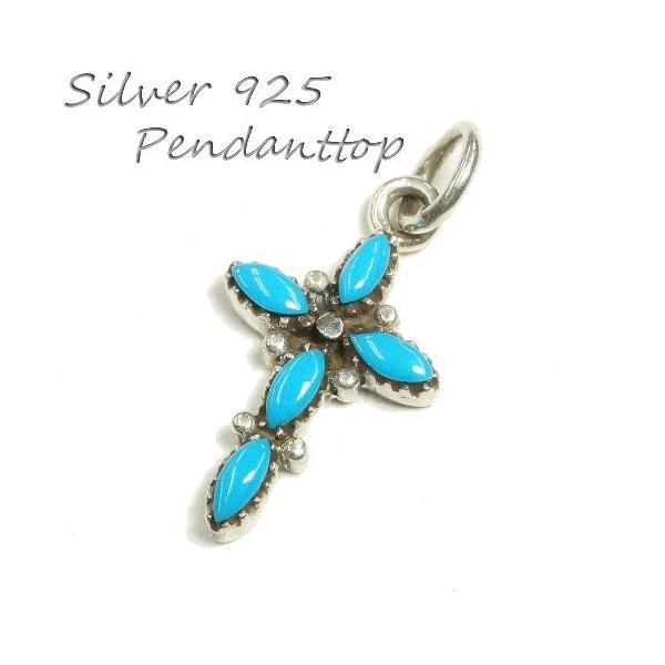 シルバー925 クロスをモチーフにした青い石付きペンダントトップ