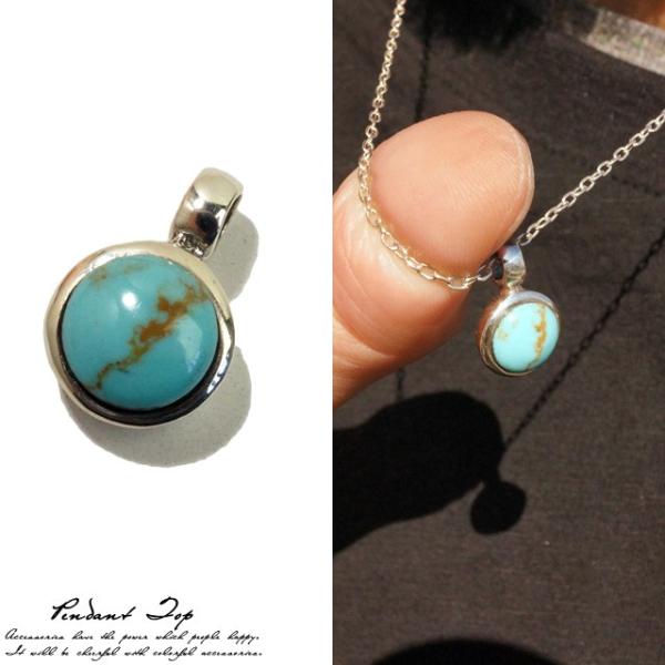 希少！チベット銀細工「トルコ石と山珊瑚」ペンダント・ヘッド/御守① 希少！チベット銀細工「トルコ石と山珊瑚」ペンダント・ヘッド/御守①