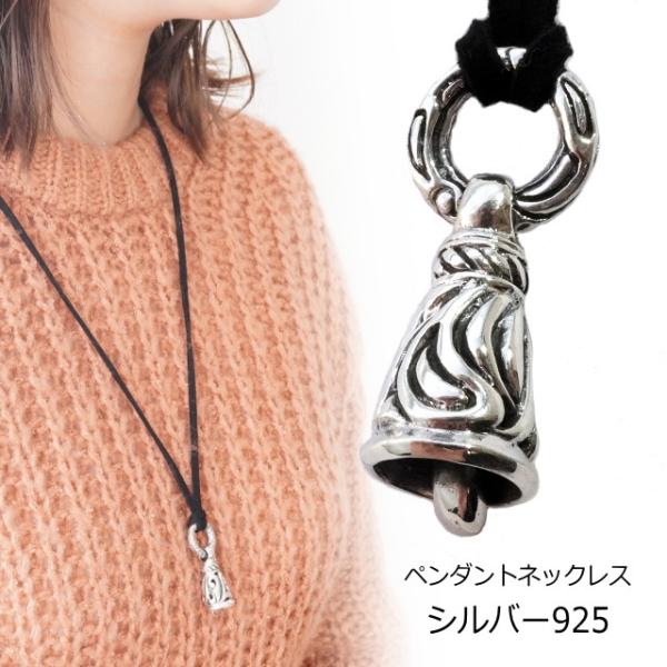 シルバー925 紋章 ペンダントヘッド シルバー925 silver925 シルバー925 紋章 ペンダントヘッド シルバー925 silver925