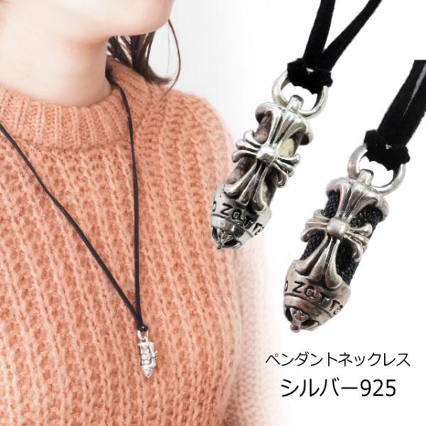 激レア！シルバー925 逆さ十字 クロス ペンダントトップ 重量級ヘビーメタル 激レア！シルバー925 逆さ十字 クロス ペンダントトップ 重量級