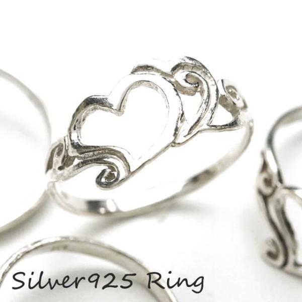 シルバー925 メンズ レディース リング シンプル オープンハートの可愛い指輪 silver925 シルバーアクセサリー 母の日 送料無料