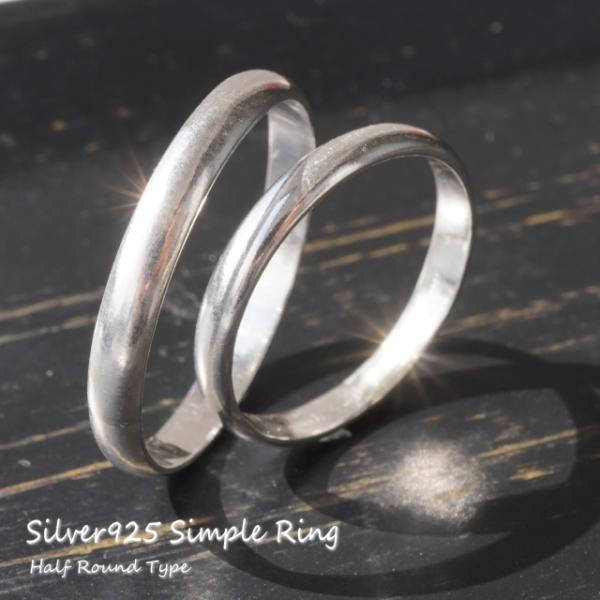 Vo[O w sL[O ewO 3mm Vv bې Y fB[X jZbNX Vo[925 silver925 Vo[ANZT[ אg