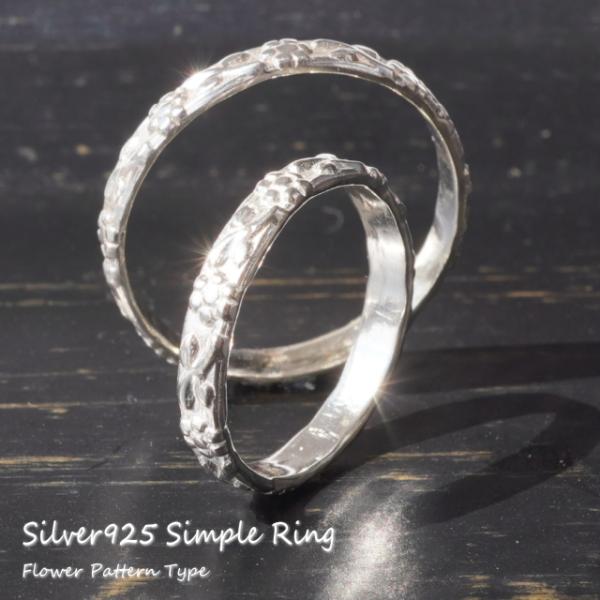 Vo[O w sL[O ewO Vv  Y fB[X jZbNX Vo[925 silver925 Vo[ANZT[ ăANZ אg