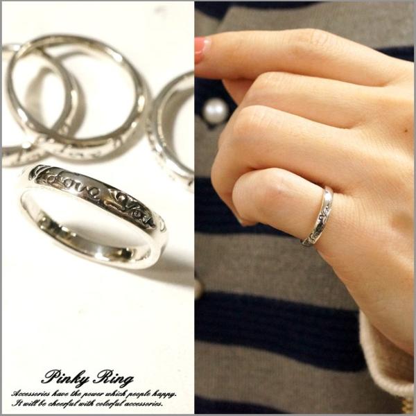 sL[O Vo[O Y fB[X w p I Love You pꃁbZ[WfUC  