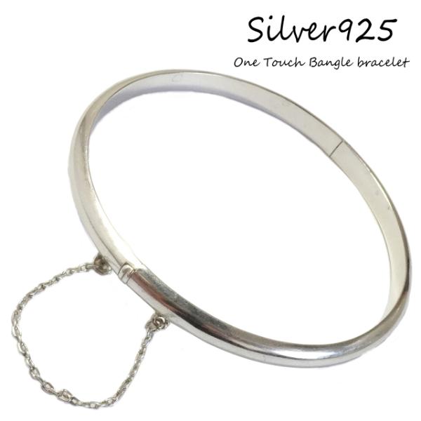 シンプル シルバー バングル S925 デザイン ブレスレット アクセサリー laplateriashu_41051