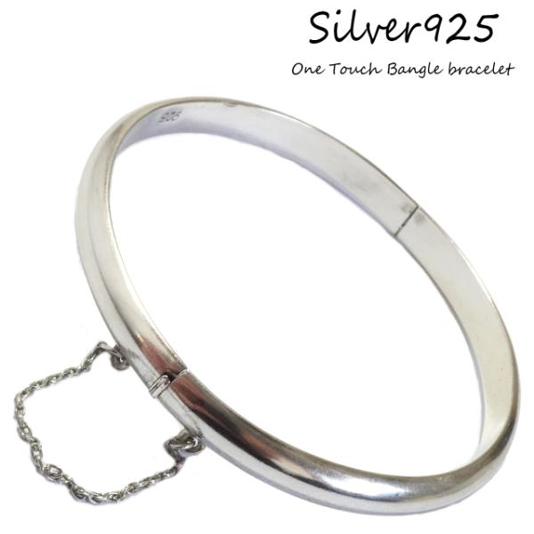 6mm�� �V���v�� �����^�b�` ���܂� �`�F�[�� �o���O�� �V���o�[�u���X���b�g �V���o�[925 silver925 �V���o�[�A�N�Z�T���[ �����Y mens ��������