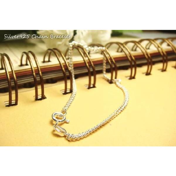 キヘイチェーン ブレスレット カットなし 喜平チェーン サイズ幅2mm