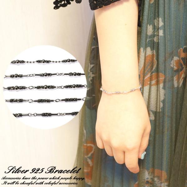 �u���X���b�g �V���o�[925 silver925 �`�F���}�C�u���X���b�g �X�e�[�V�����^�C�v �G�X�j�b�N �V���J�� �ۋ� �ăA�N�Z ���j�Z�b�N�X �j�����p