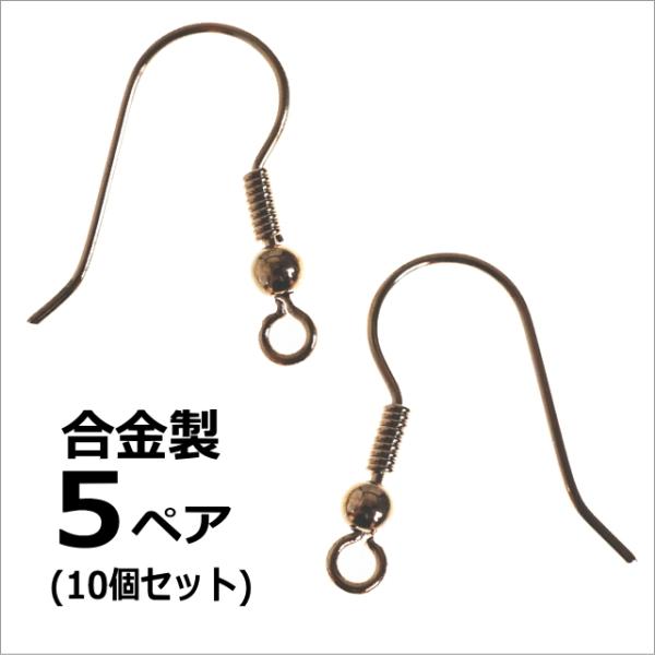 tbN 5yAZbg(10)@S[h Vo[ ^JÔ Ô K^bN  tbN sAX p[c