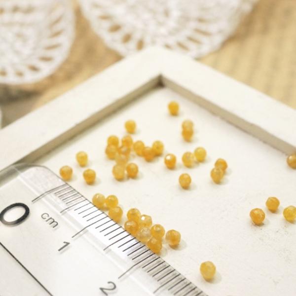 �ɏ��r�[�Y���a2mm �T���f�B�u���E�� �K���X�r�[�Y �`�F�R�r�[�Y �A�N�Z�T���[�p�[�c