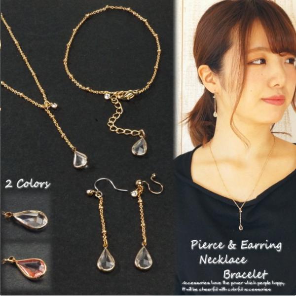 sAX C[Nbv CO lbNX uXbg ANZT[ ItBX Vv ܌^ eBAhbv  NAr[Y 