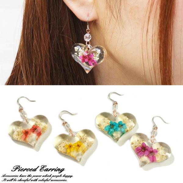 fB[XsAX fB[XANZT[ n[g  t[ {^jJE {^jJ tbNsAX ԂsAX NAr[Y 