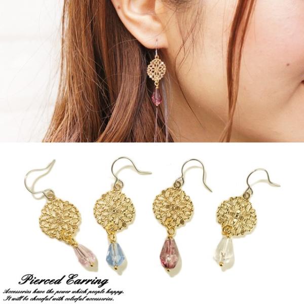 クリアピアス クリアビーズ シルバーピアス ピアス クリアビーズ 透明ビーズ チェーン ゴールド シルバー 揺れる