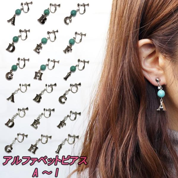 Ўp 1 At@xbgCO pCO CjV A B C D E F G H I fB[XANZT[ mz[sAX  LbY