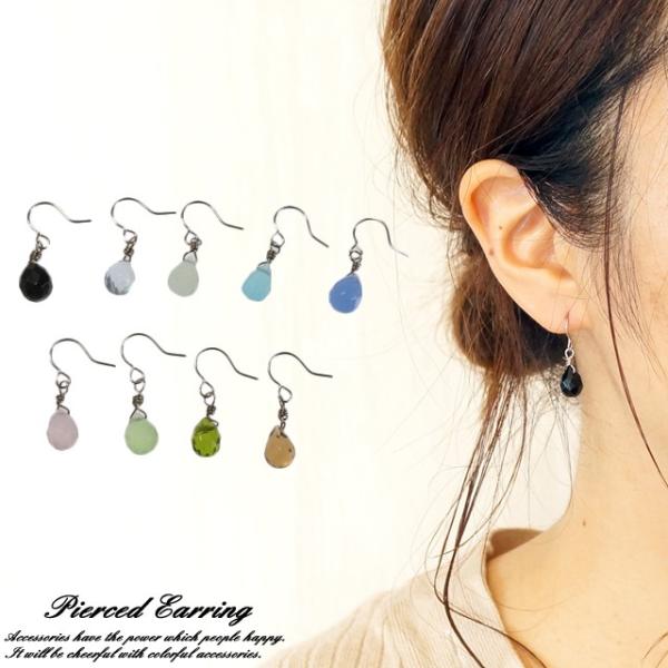 【美品】4°C フックピアス ピンクストーン 楽天市場】カラーストーン ピアス フックピアス Cocktail Jewel