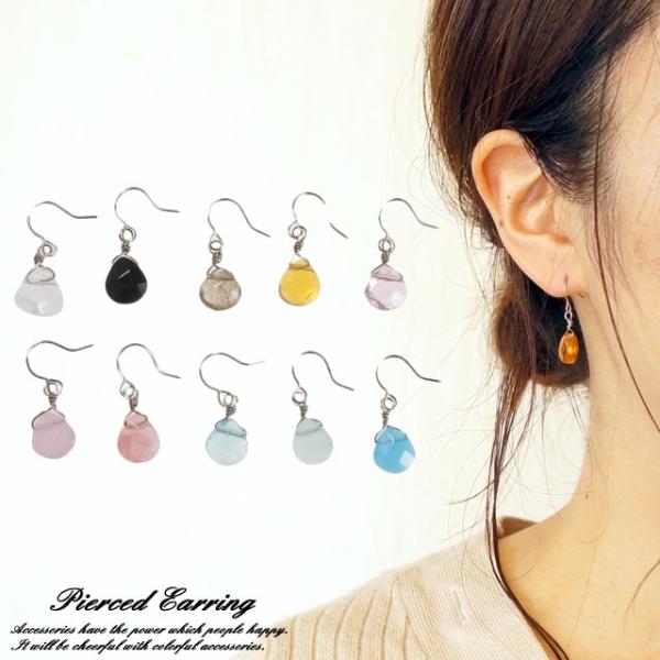 fB[XsAX hbv ^  ނь^ ɂ^ JbeBOr[Y JtT[WJXeX tbNsAX NAr[Y ꗱhbv