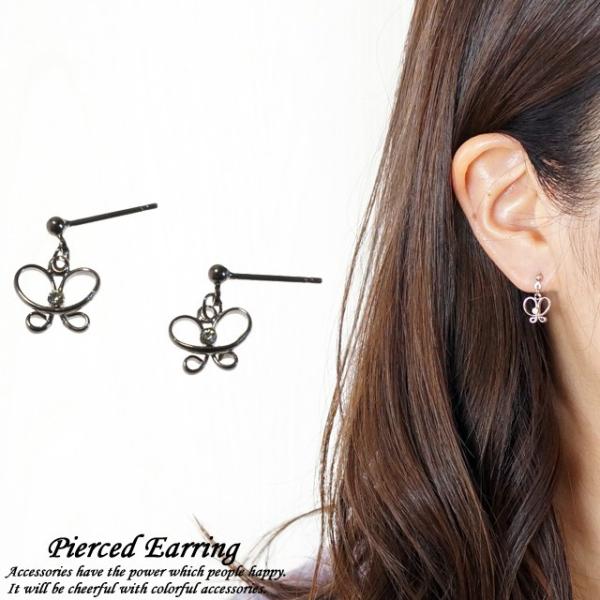 e.m.  little emblem 一筆書き蝶々ピアス ピアス(0902-AP202a)