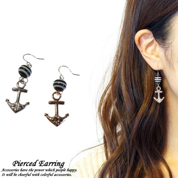 レディースピアス 錨 イカリ アンカー マリンスタイル ストライプ 横縞