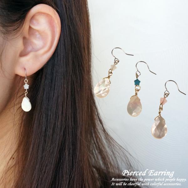 fB[XsAX VF  X^[ hbv ^  T[WJXeXtbN tbNsAX  AM[Ή