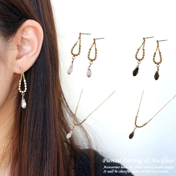 sAX fB[XlbNX hbv ^  LL 약`F[ LwC T[WJXeX V[glbNX NAr[Y 