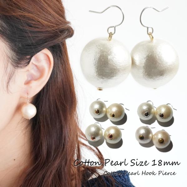 18mm sAX AM[ 1 Rbgp[ Vv tbNsAX T[WJXeXtbN formal ԂsAX 