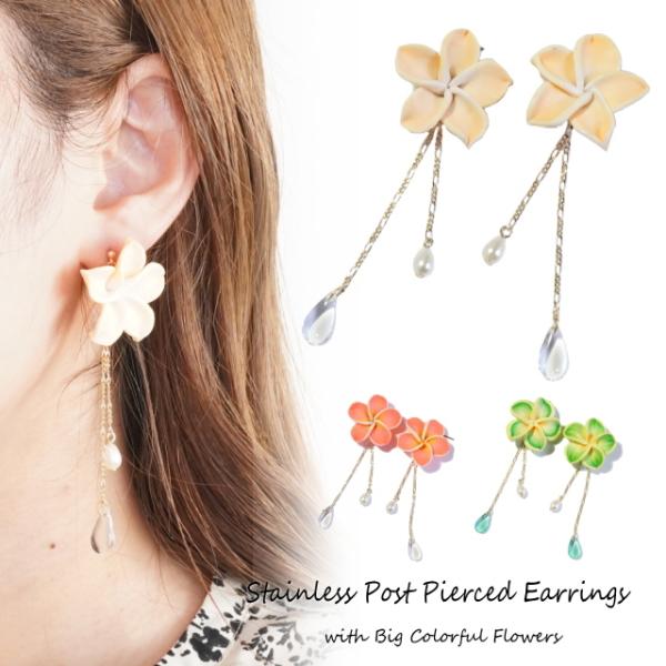 laplateriashu_91-1210