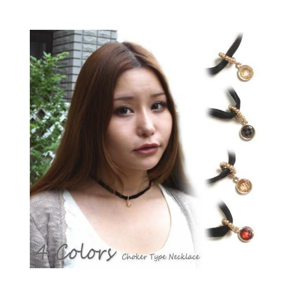 ビジュー付きベージュチョーカー M パールなしチョーカー – Bijou de M