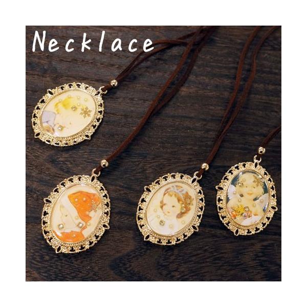 lbNX vRlbNX  Vg GWF T^ NX}X G ё z tF~j K[[  AeB[N g