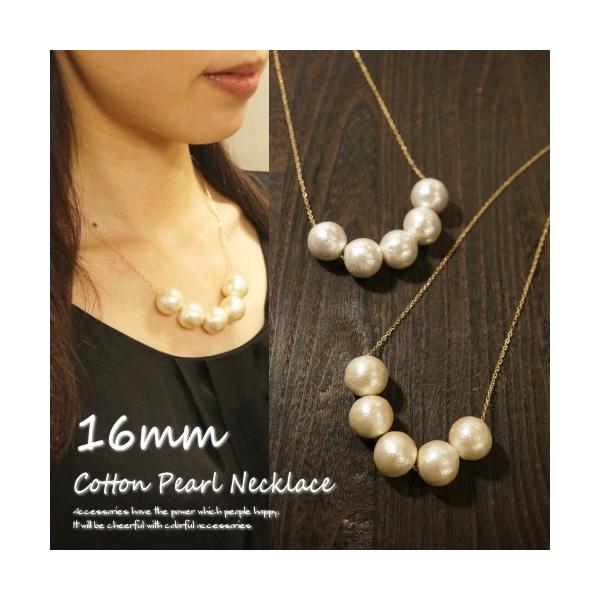 lbNX Rbgp[ 16mm 5 嗱 Vv V[glbNX tH[}  w Ǝ